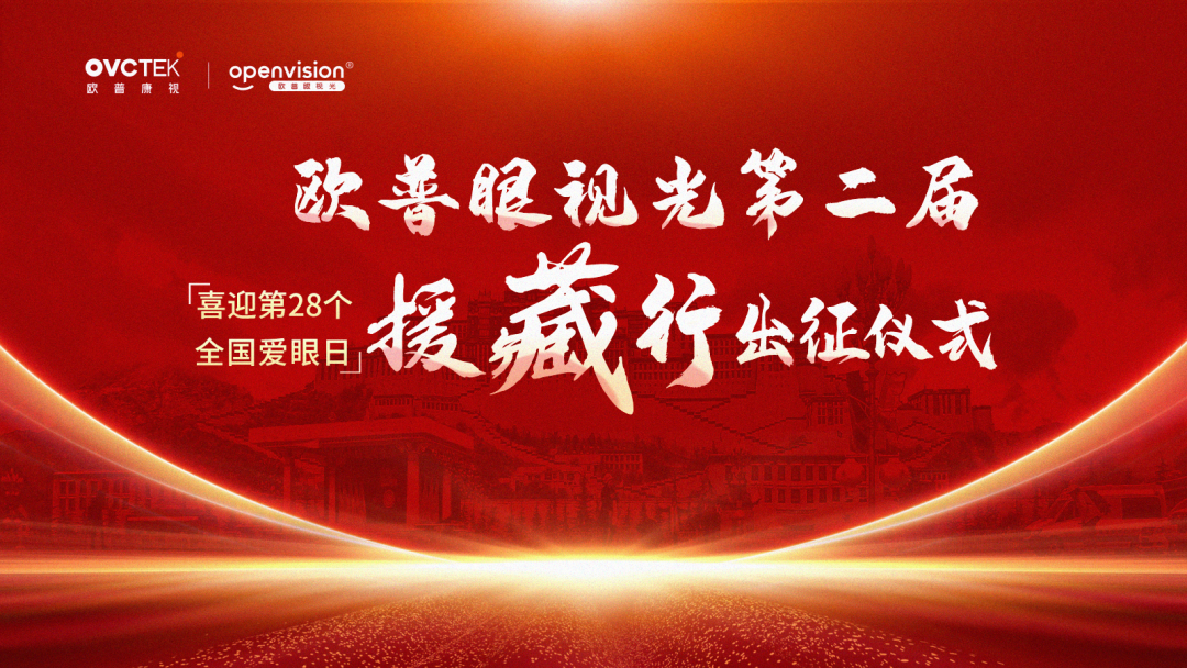 9888拉斯维加斯(股份)有限公司-官方网站