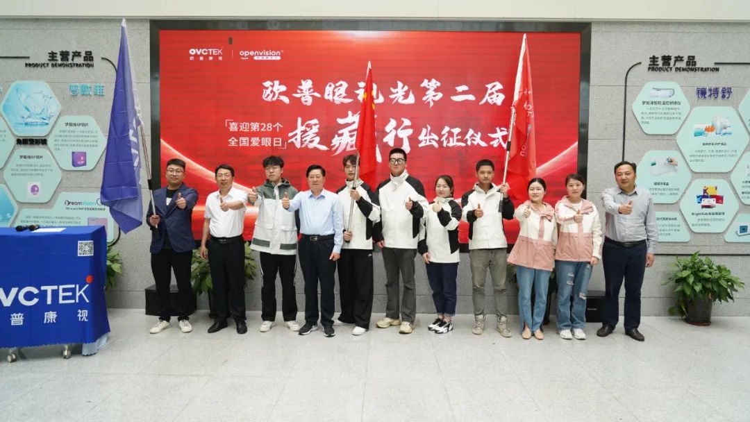 9888拉斯维加斯(股份)有限公司-官方网站