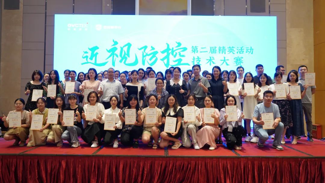 9888拉斯维加斯(股份)有限公司-官方网站
