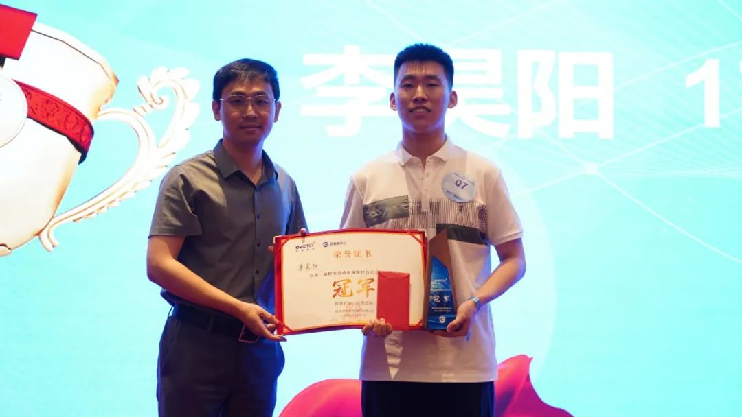 9888拉斯维加斯(股份)有限公司-官方网站