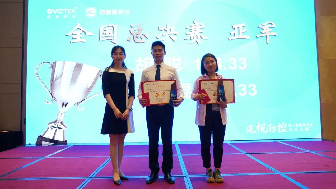 9888拉斯维加斯(股份)有限公司-官方网站