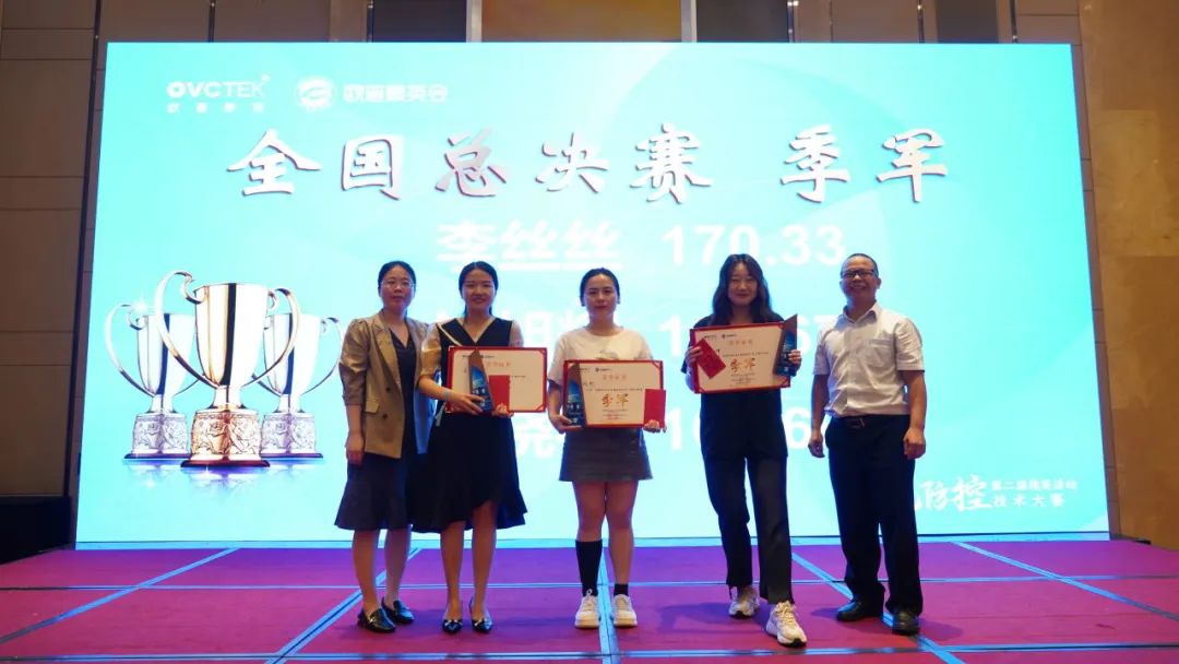 9888拉斯维加斯(股份)有限公司-官方网站
