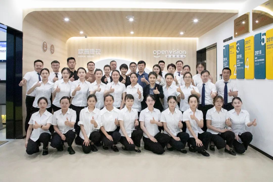 9888拉斯维加斯(股份)有限公司-官方网站
