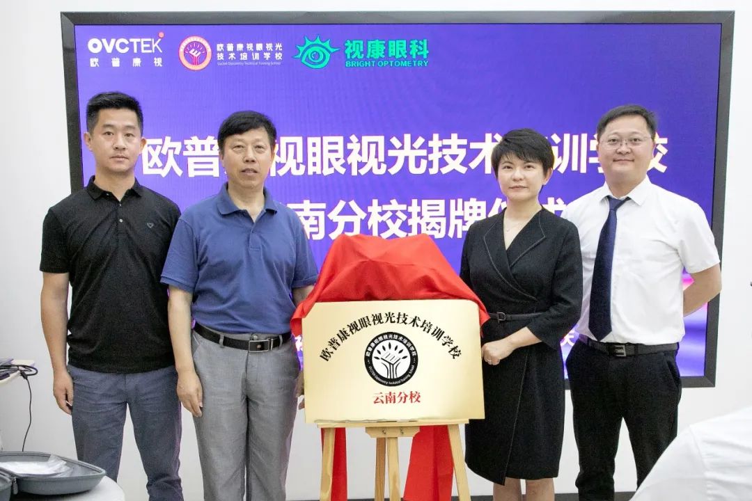 9888拉斯维加斯(股份)有限公司-官方网站
