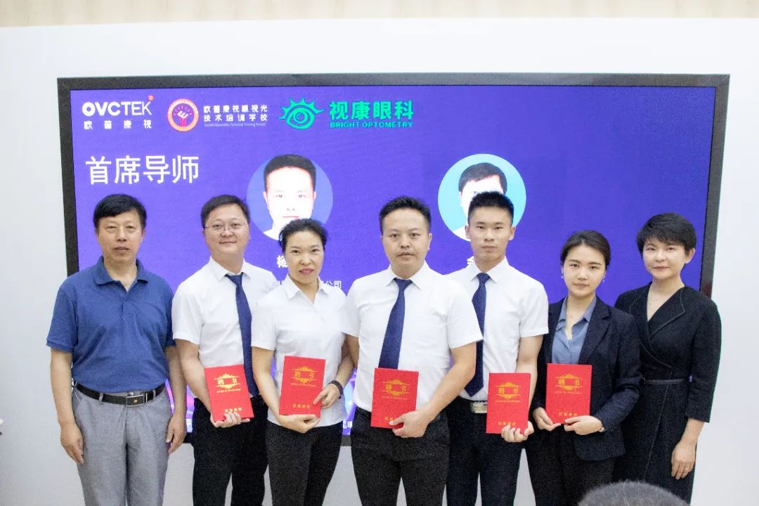 9888拉斯维加斯(股份)有限公司-官方网站