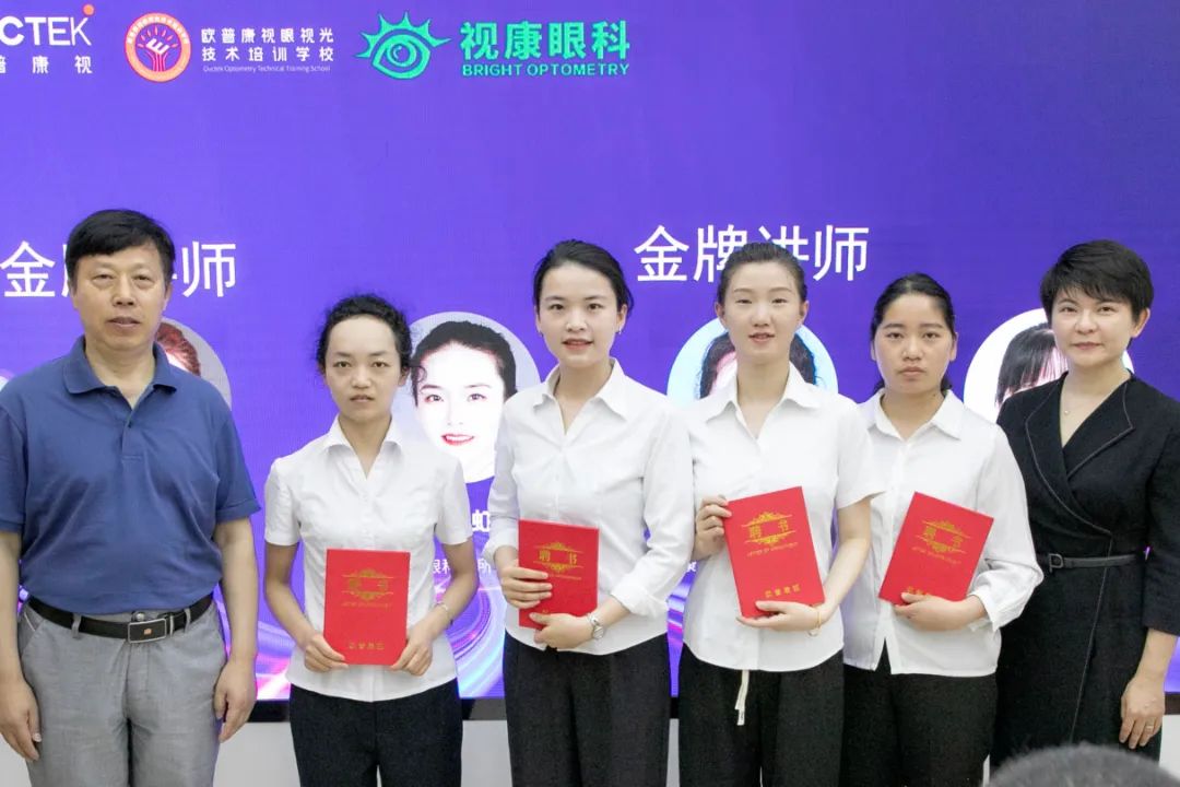 9888拉斯维加斯(股份)有限公司-官方网站