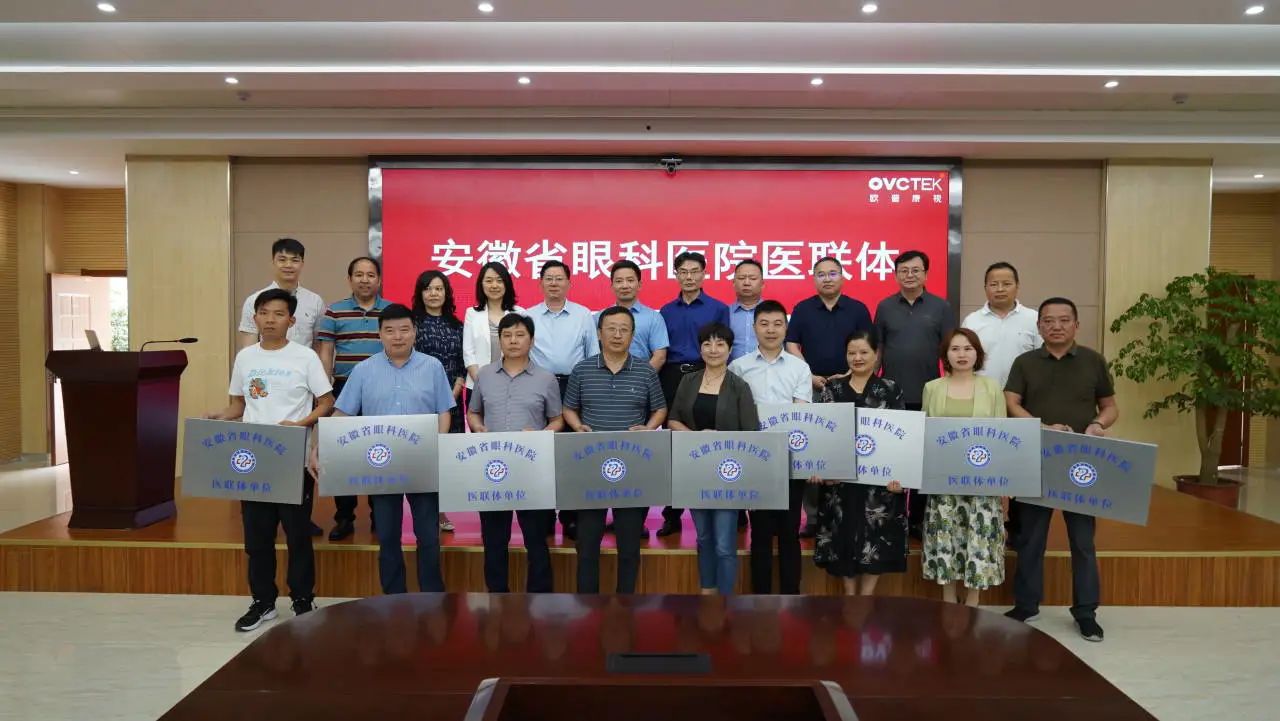 20230625112909_89137 9888拉斯维加斯(股份)有限公司-官方网站