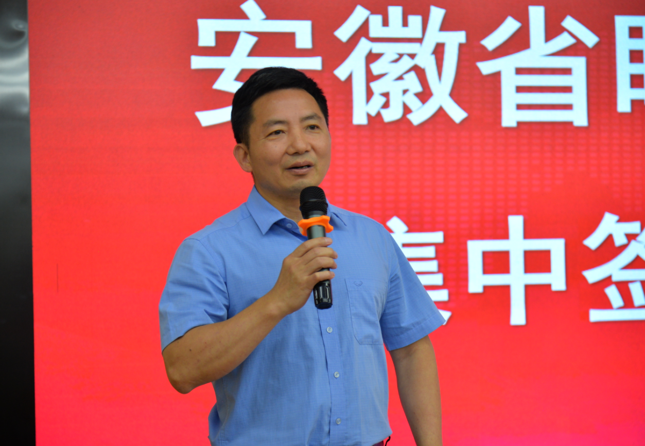 20230625112930_53552 9888拉斯维加斯(股份)有限公司-官方网站