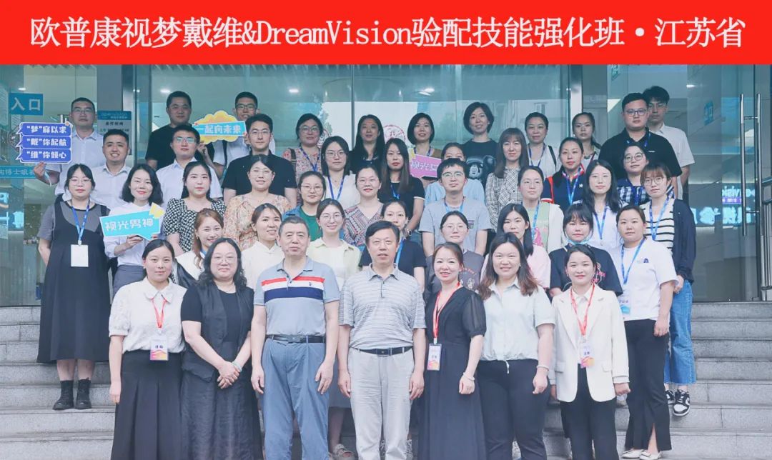20230625134944_71051 9888拉斯维加斯(股份)有限公司-官方网站