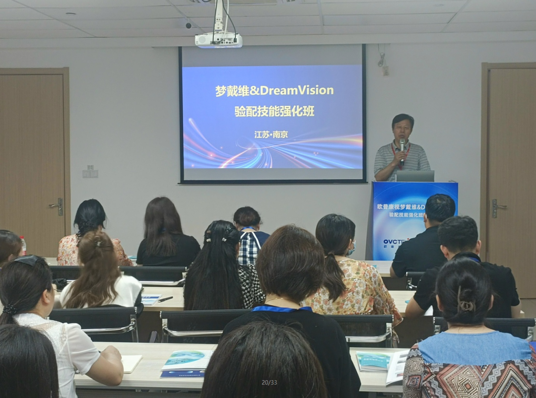 20230625135002_72840 9888拉斯维加斯(股份)有限公司-官方网站