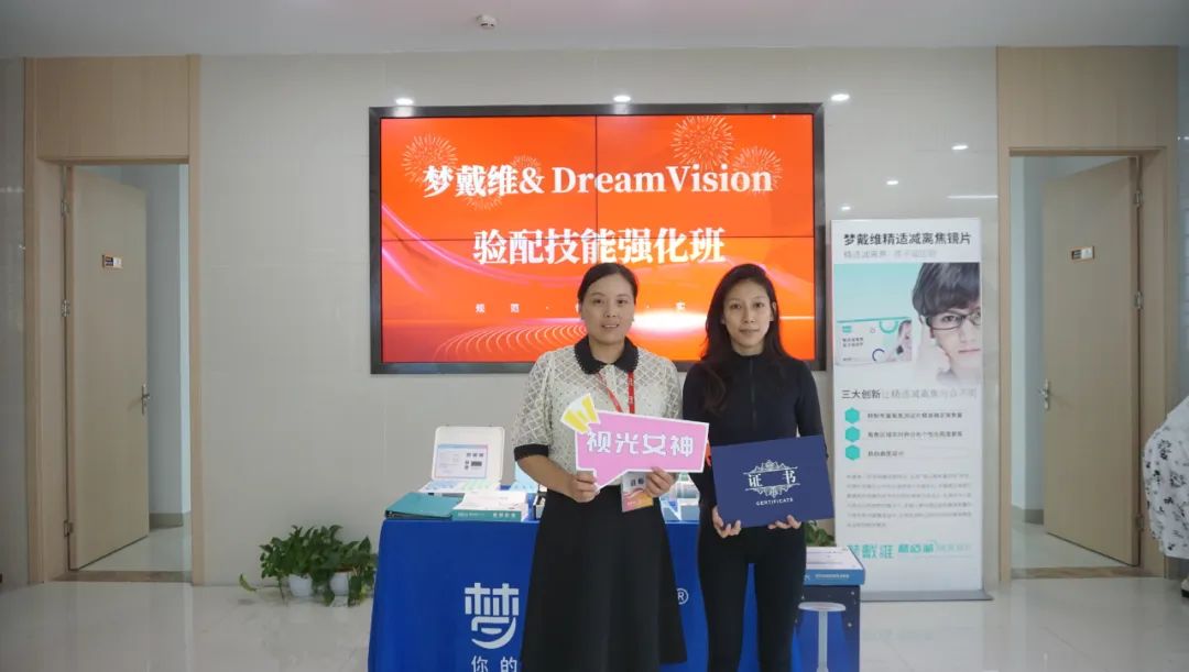 20230625135224_52761 9888拉斯维加斯(股份)有限公司-官方网站