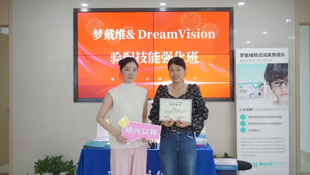 20230625135238_44736 9888拉斯维加斯(股份)有限公司-官方网站