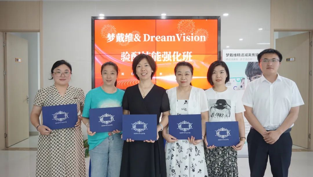 20230625135324_91294 9888拉斯维加斯(股份)有限公司-官方网站