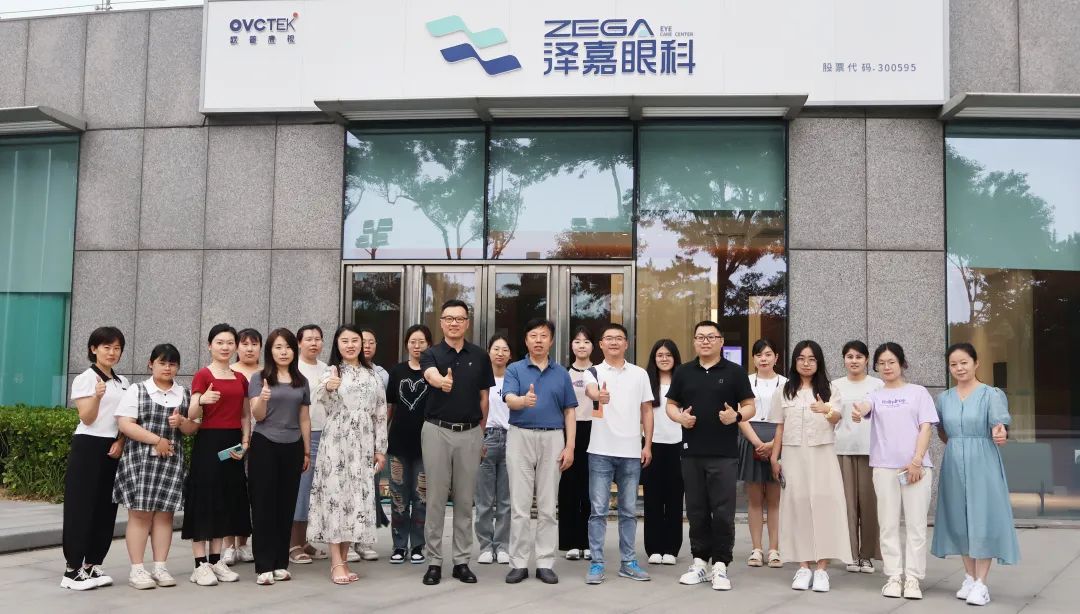 20230705145126_56436 9888拉斯维加斯(股份)有限公司-官方网站