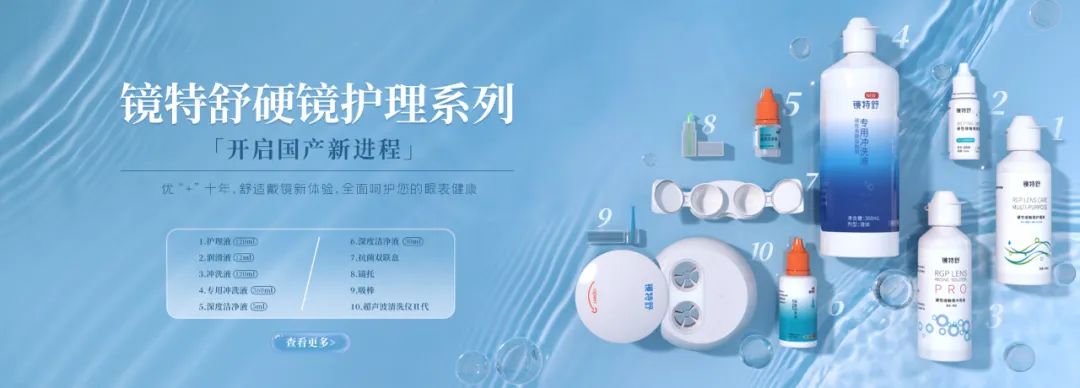 20230720092314_81677 9888拉斯维加斯(股份)有限公司-官方网站