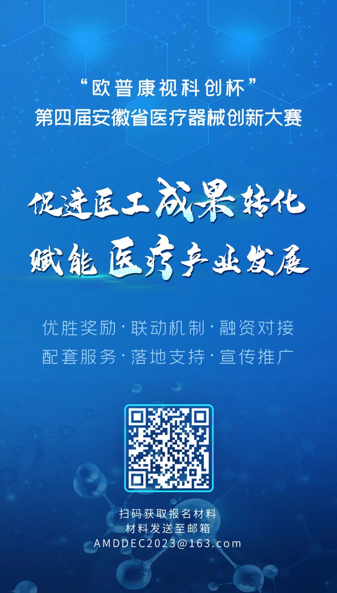 9888拉斯维加斯(股份)有限公司-官方网站