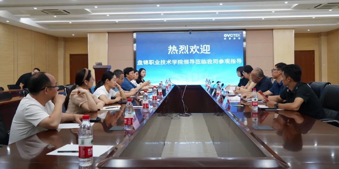 20230811091121_95059 9888拉斯维加斯(股份)有限公司-官方网站