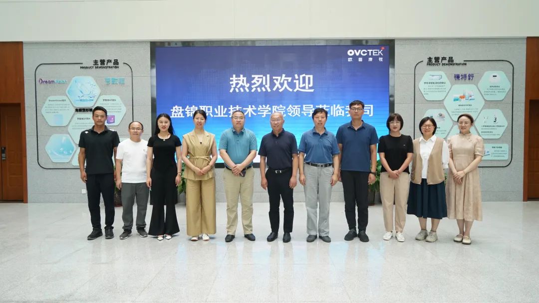 20230811091309_75277 9888拉斯维加斯(股份)有限公司-官方网站
