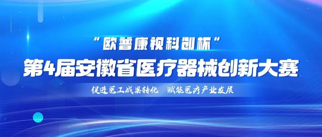 20230824090252_59769 9888拉斯维加斯(股份)有限公司-官方网站
