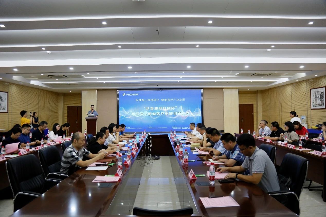20230824090321_10366 9888拉斯维加斯(股份)有限公司-官方网站