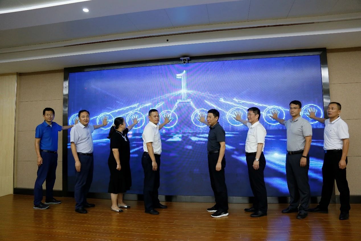 20230824090339_34765 9888拉斯维加斯(股份)有限公司-官方网站