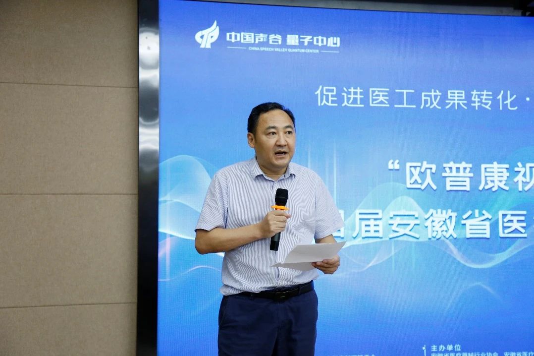 20230824090421_56882 9888拉斯维加斯(股份)有限公司-官方网站