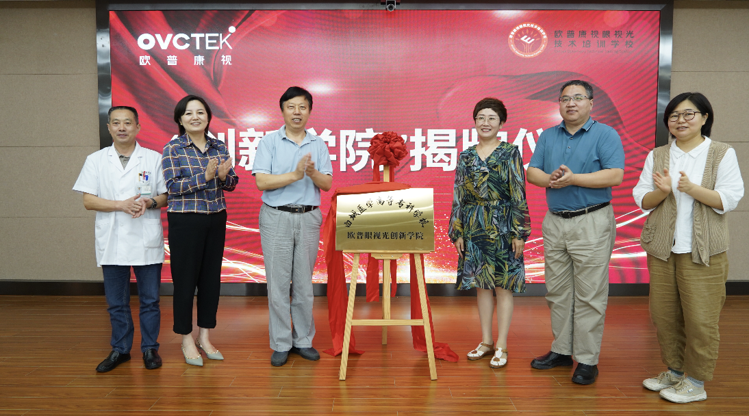 9888拉斯维加斯(股份)有限公司-官方网站