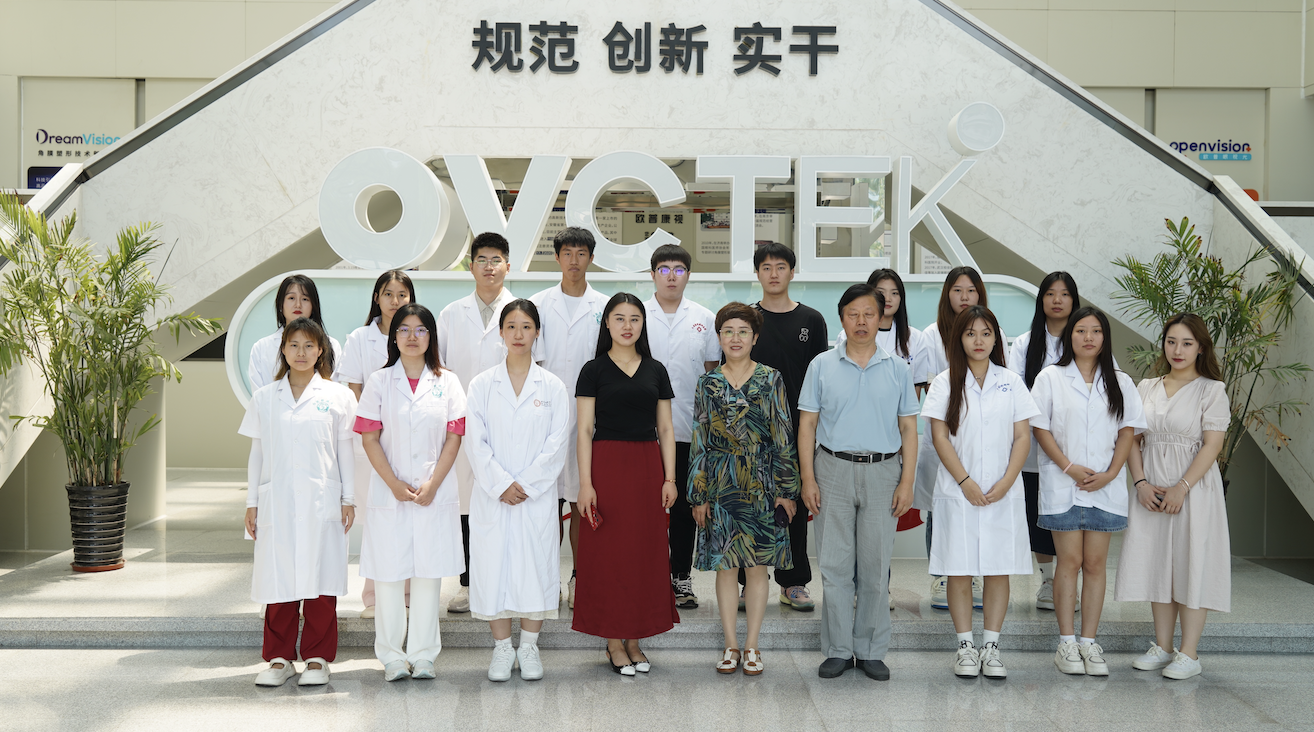 9888拉斯维加斯(股份)有限公司-官方网站