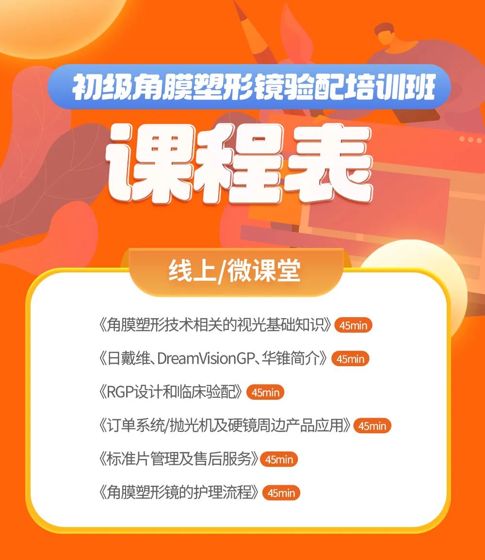 9888拉斯维加斯(股份)有限公司-官方网站
