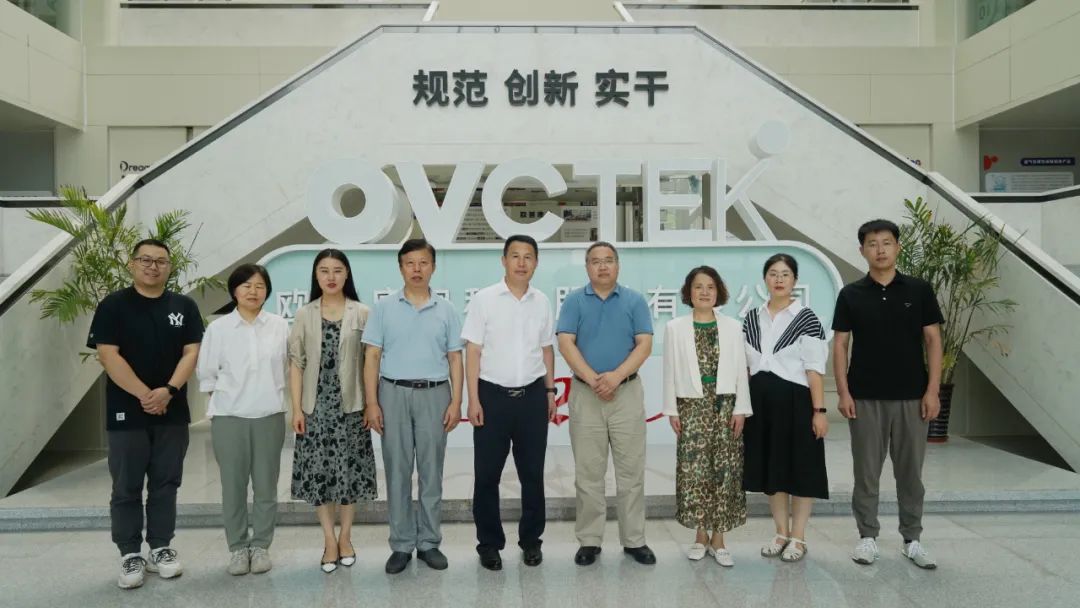 20231017095747_80005 9888拉斯维加斯(股份)有限公司-官方网站