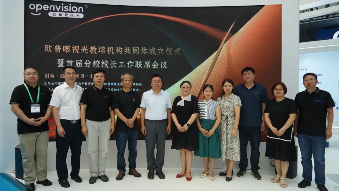 20231017100806_46252 9888拉斯维加斯(股份)有限公司-官方网站
