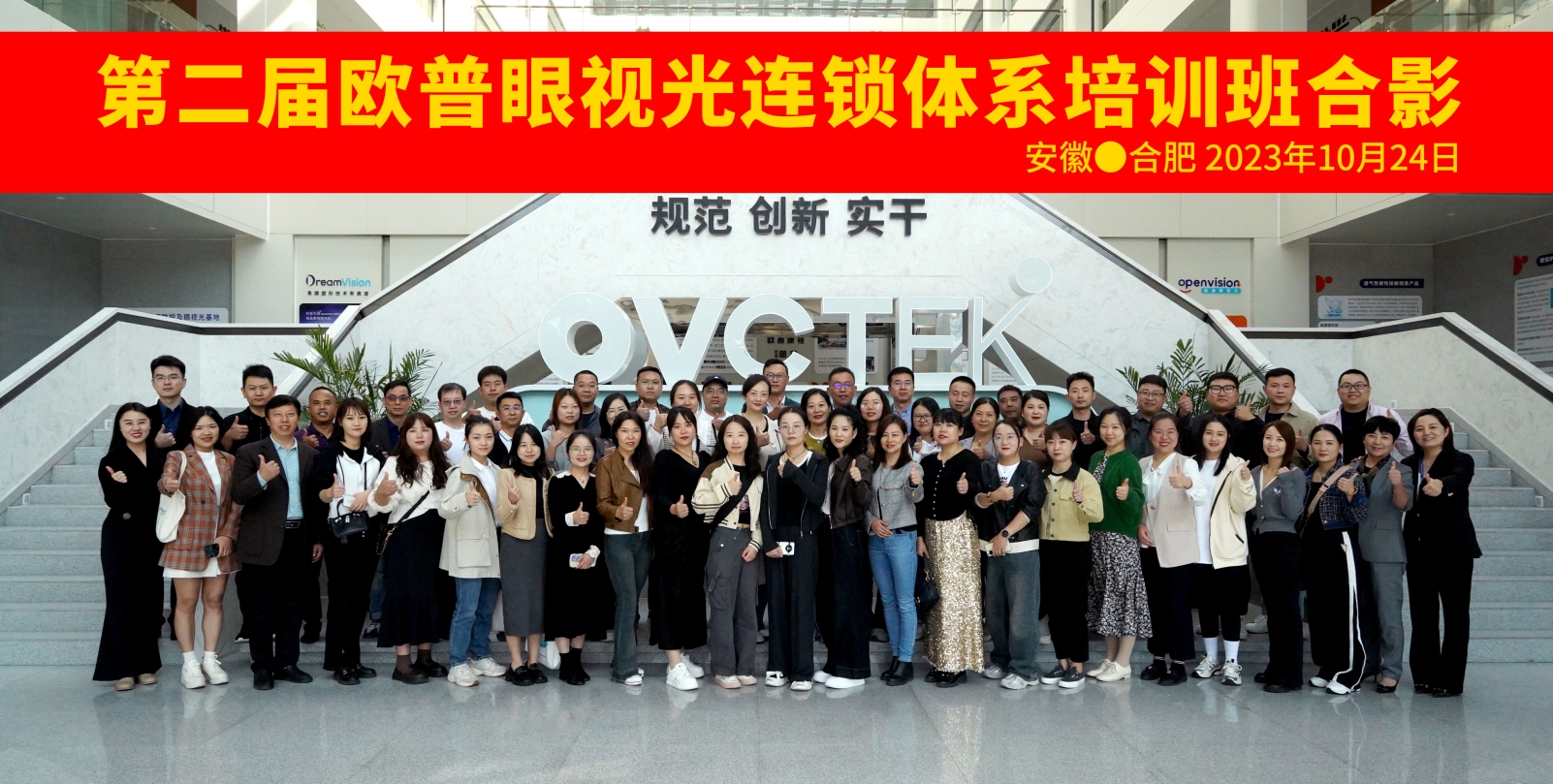 9888拉斯维加斯(股份)有限公司-官方网站