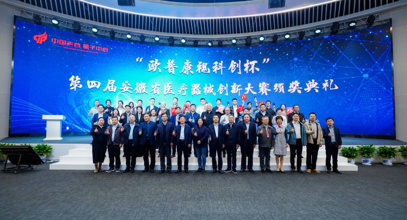 20231110091525_54747 9888拉斯维加斯(股份)有限公司-官方网站