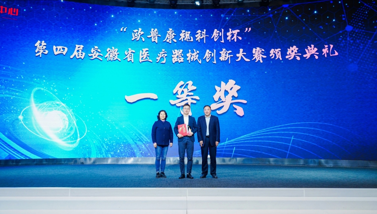 20231110091600_38458 9888拉斯维加斯(股份)有限公司-官方网站