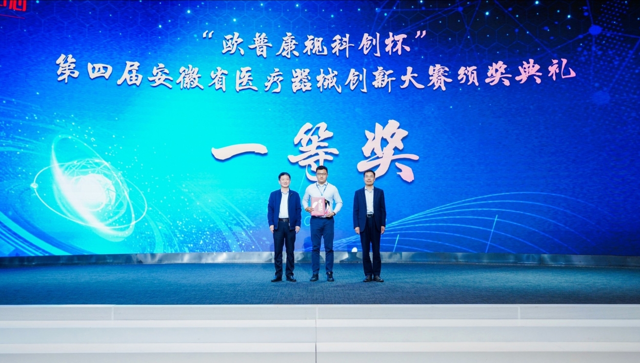 20231110091616_88582 9888拉斯维加斯(股份)有限公司-官方网站