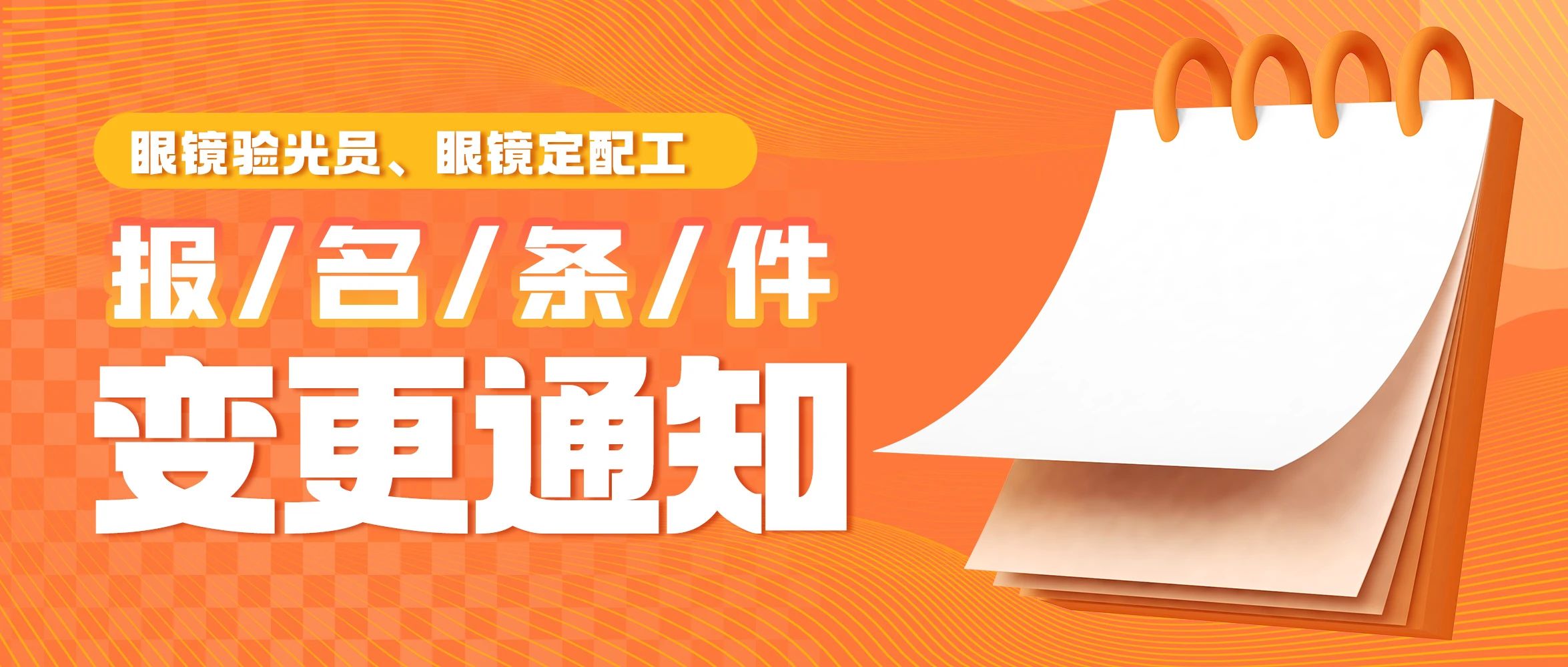 9888拉斯维加斯(股份)有限公司-官方网站