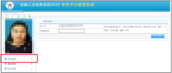 20231129085858_95640 9888拉斯维加斯(股份)有限公司-官方网站