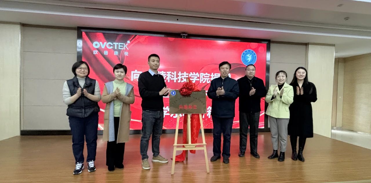 20231129092502_36606 9888拉斯维加斯(股份)有限公司-官方网站