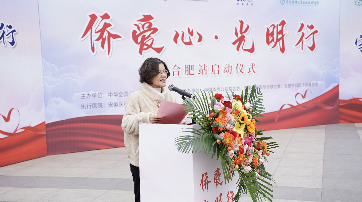 20231208115258_87777 9888拉斯维加斯(股份)有限公司-官方网站