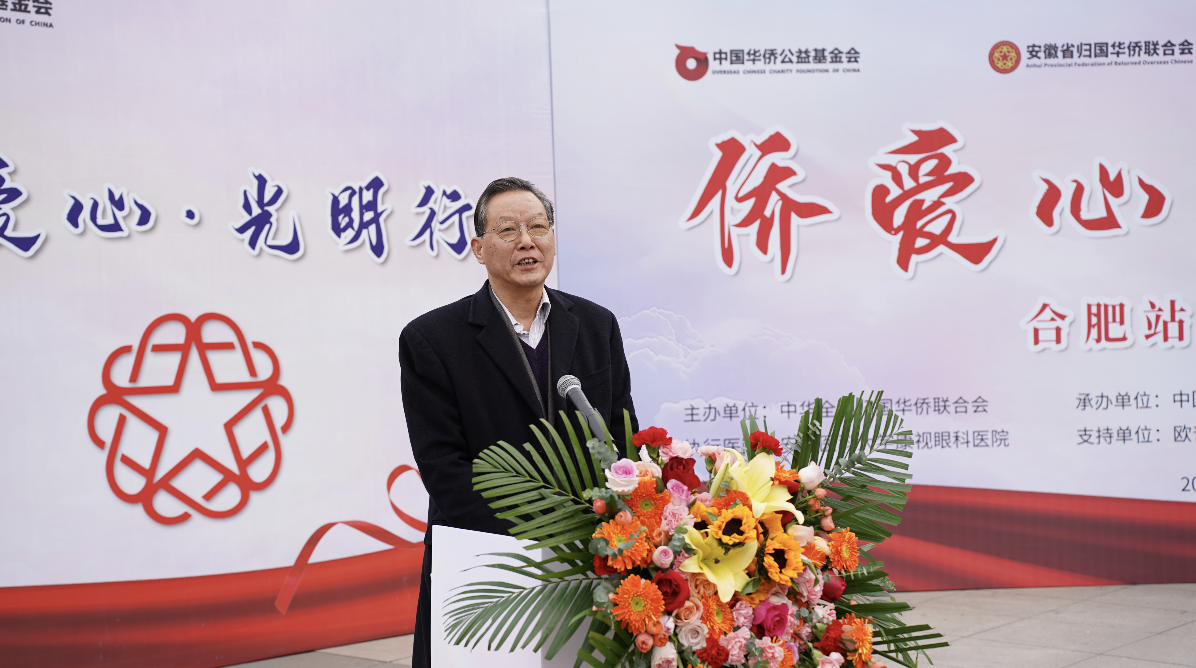 20231208115314_90970 9888拉斯维加斯(股份)有限公司-官方网站
