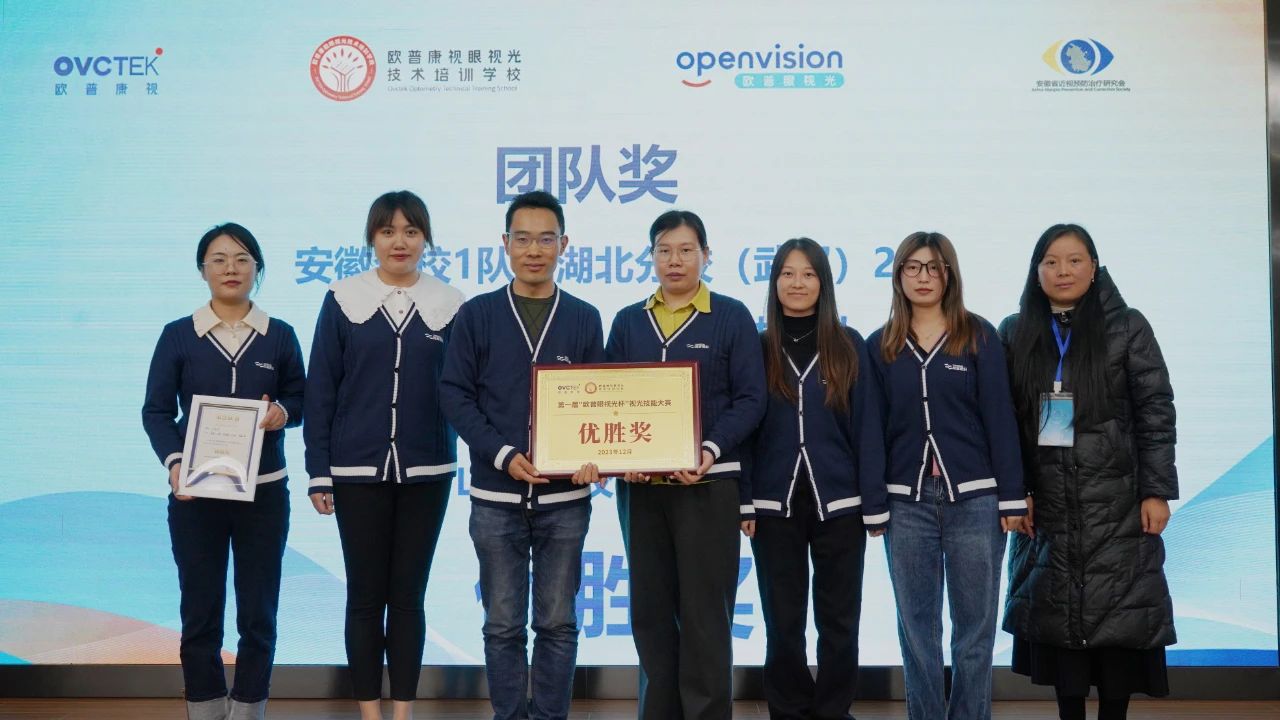 20231219104154_66542 9888拉斯维加斯(股份)有限公司-官方网站