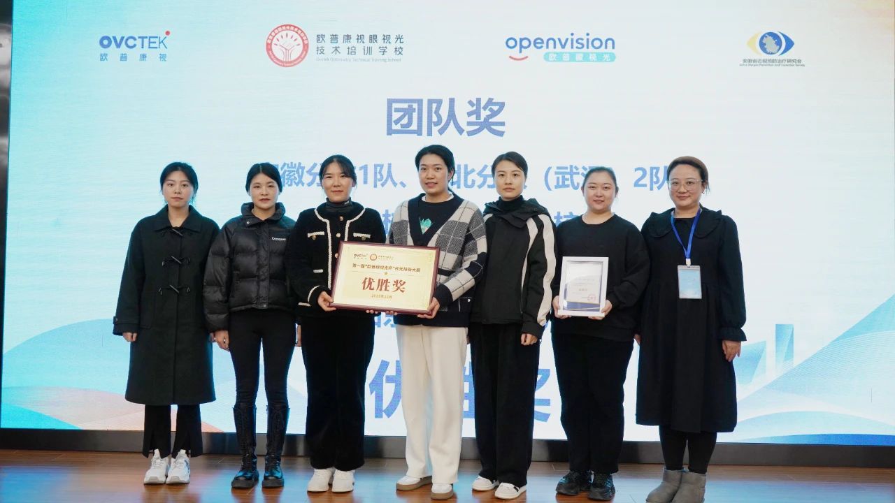 20231219104212_98663 9888拉斯维加斯(股份)有限公司-官方网站