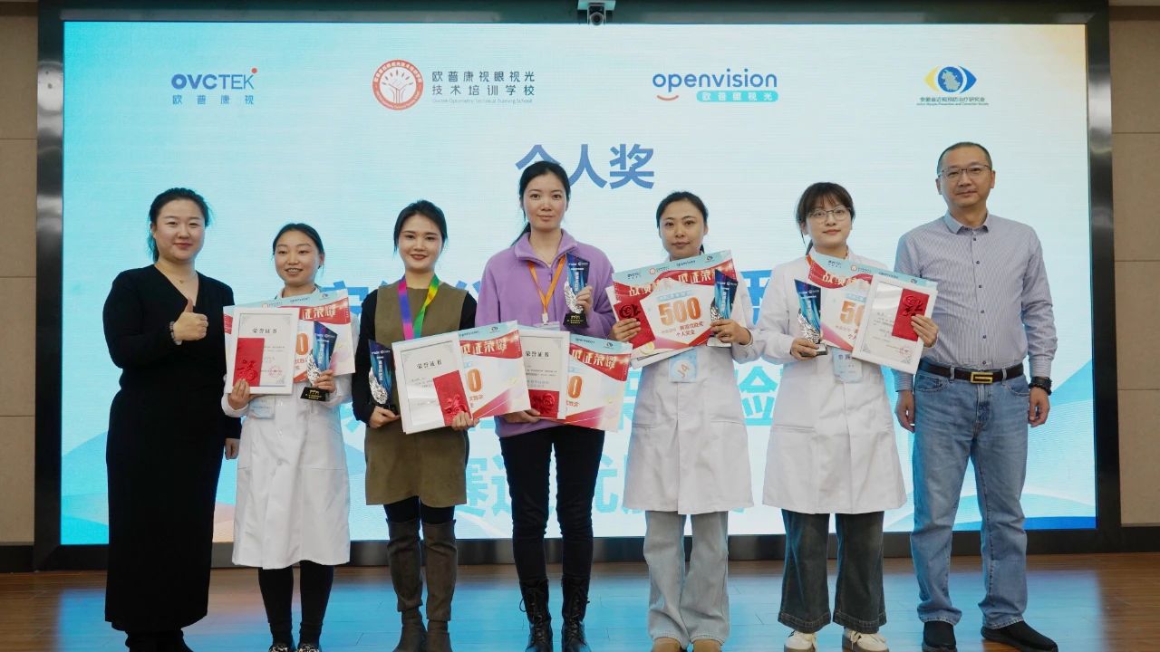 20231219104225_63137 9888拉斯维加斯(股份)有限公司-官方网站