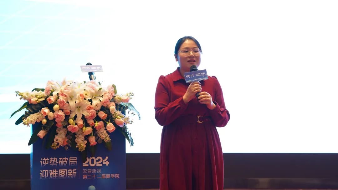 20240112153450_76840 9888拉斯维加斯(股份)有限公司-官方网站