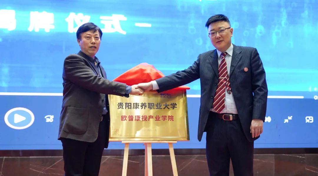 20240123133102_25011 9888拉斯维加斯(股份)有限公司-官方网站