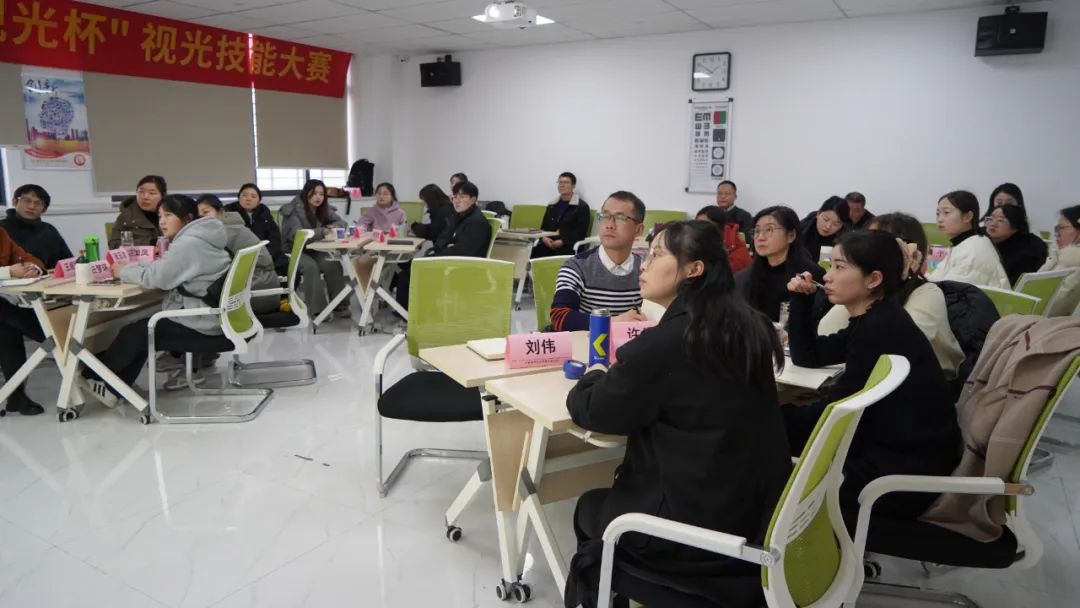 20240125102614_25059 9888拉斯维加斯(股份)有限公司-官方网站