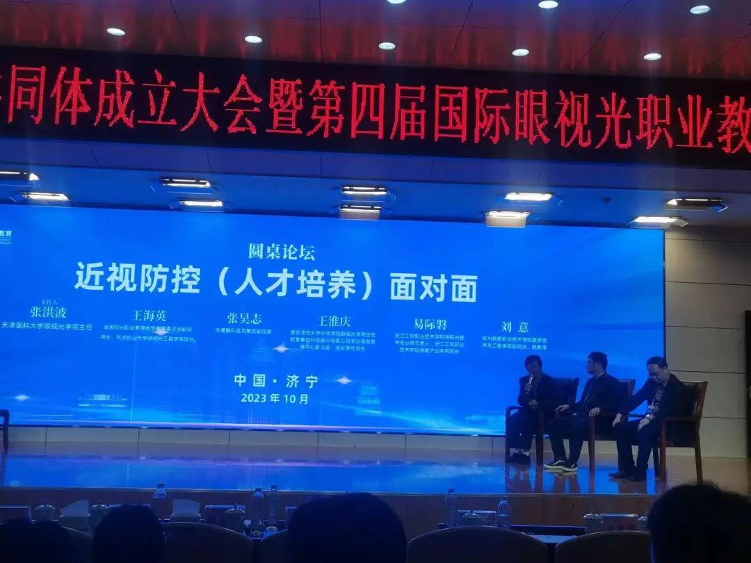 9888拉斯维加斯(股份)有限公司-官方网站