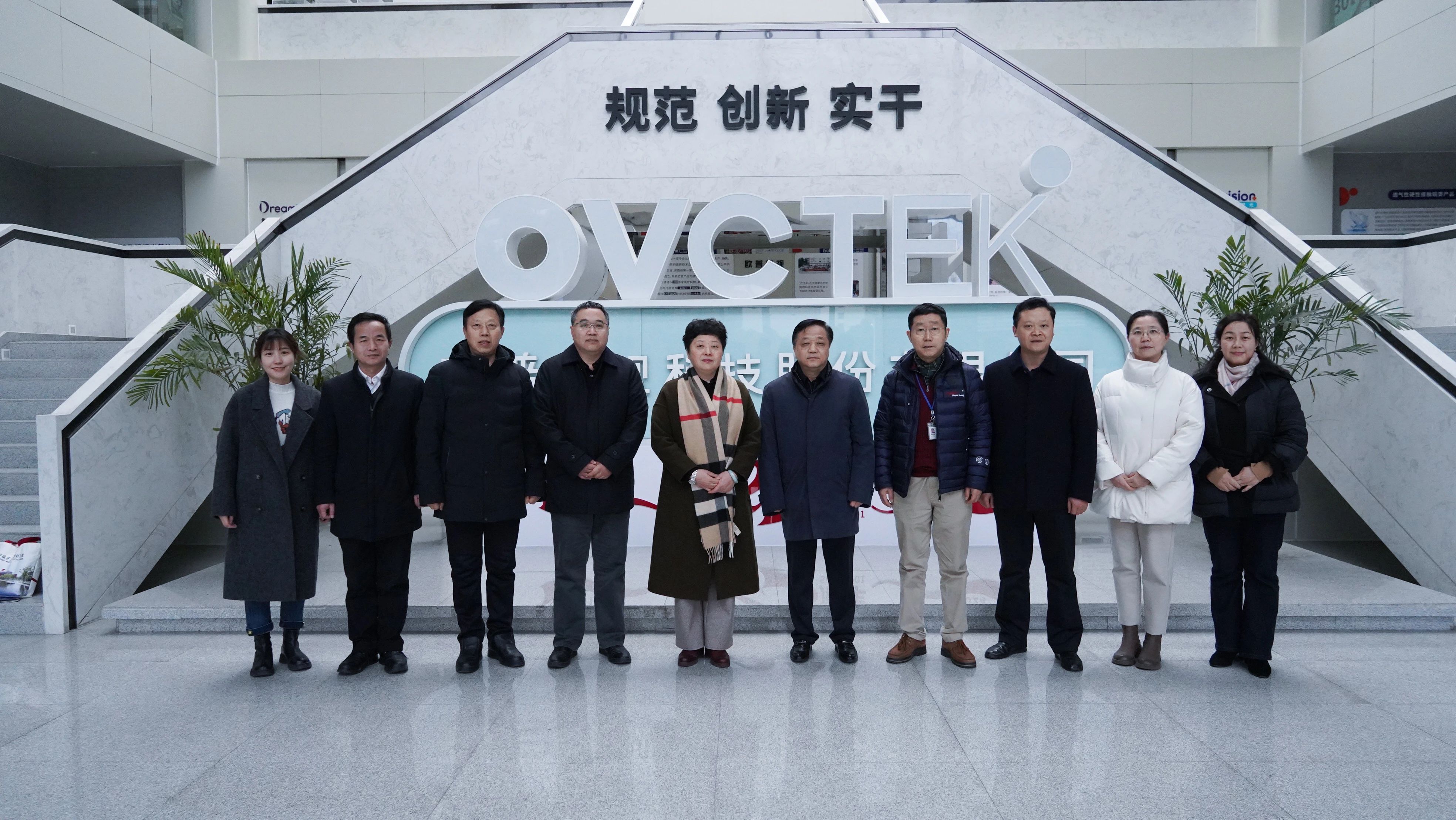 9888拉斯维加斯(股份)有限公司-官方网站