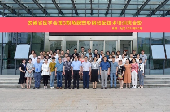 9888拉斯维加斯(股份)有限公司-官方网站