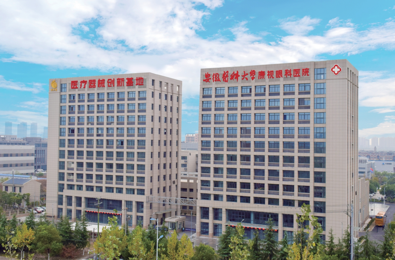9888拉斯维加斯(股份)有限公司-官方网站